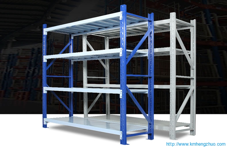HZ-580型重型倉(cāng)庫(kù)貨架 HZ-580型重型倉(cāng)庫(kù)貨架